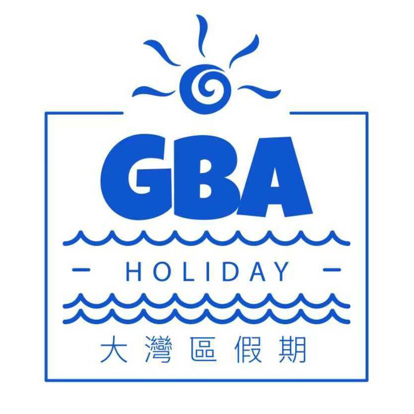GBA Holiday